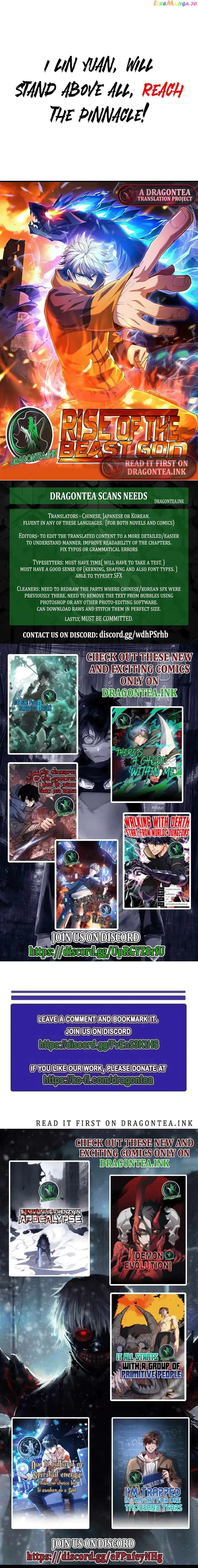 Reborn as a Monster 2: Rise of the Beast God Chapter 0.1 page 8