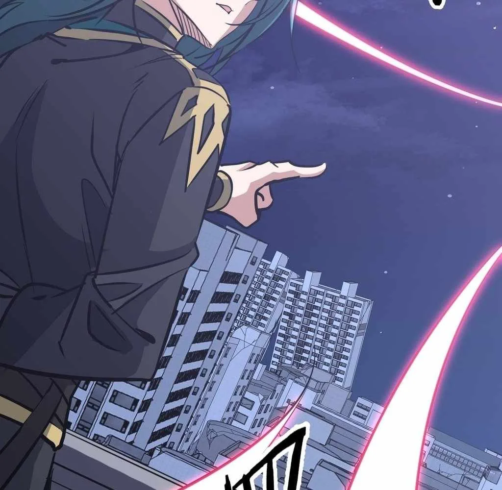 Reborn as a Demonic Cultivator: Starting with a Zombie Planet Chapter 45 page 72
