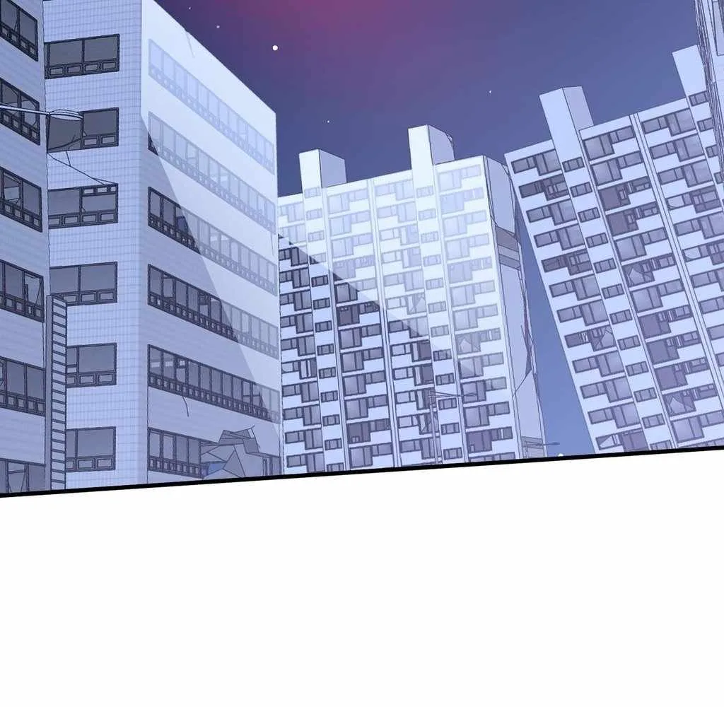 Reborn as a Demonic Cultivator: Starting with a Zombie Planet Chapter 45 page 77
