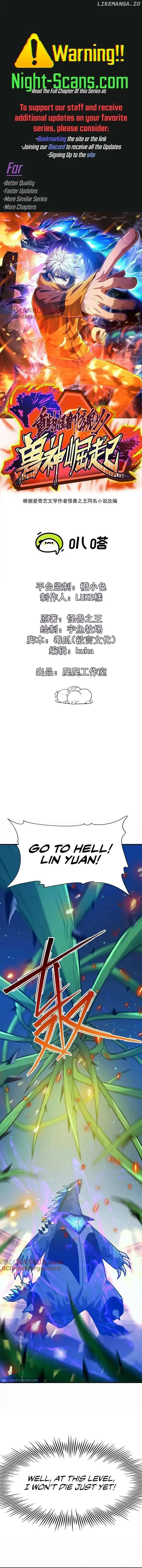 Reborn as a Monster 2: Rise of the Beast God Chapter 31 page 1