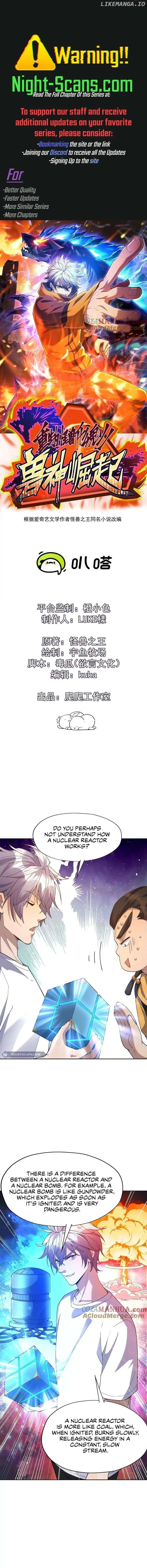 Reborn as a Monster 2: Rise of the Beast God Chapter 40 page 2