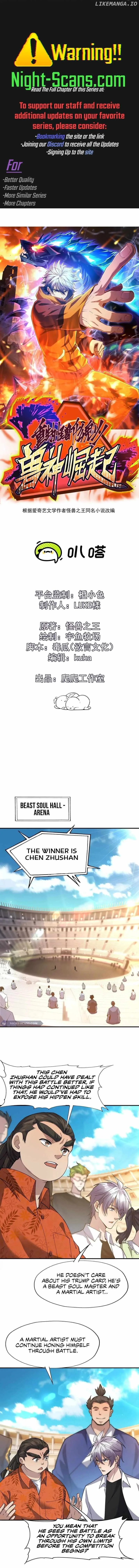 Reborn as a Monster 2: Rise of the Beast God Chapter 46 page 2