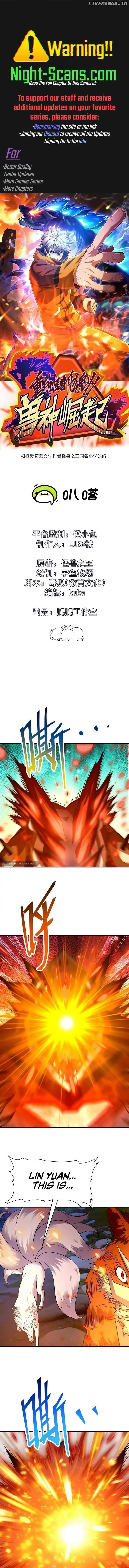 Reborn as a Monster 2: Rise of the Beast God Chapter 60 page 2