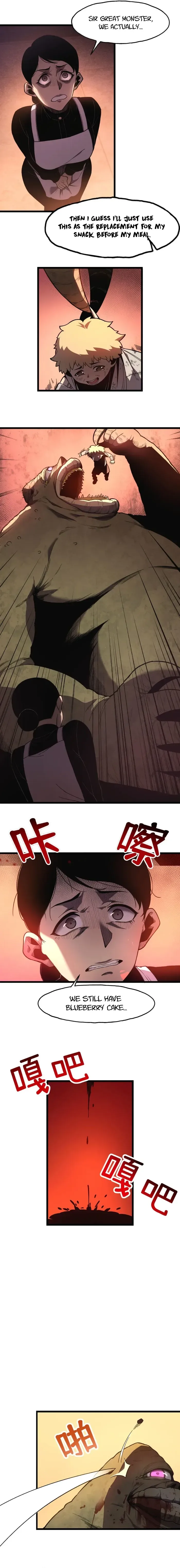 Reborn As The Heavenly Martial Demon Chapter 1 page 4