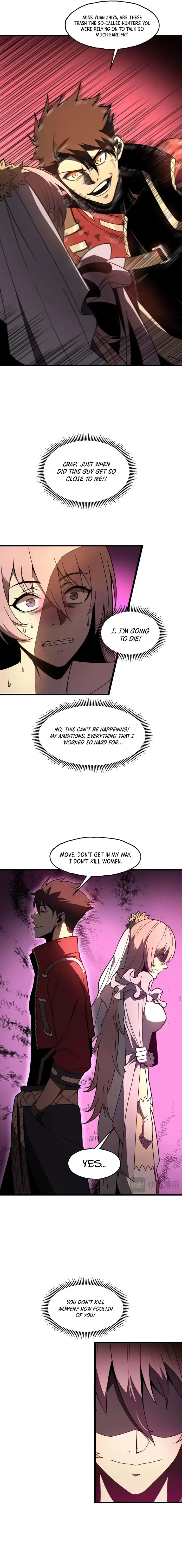 Reborn As The Heavenly Martial Demon Chapter 1 page 15