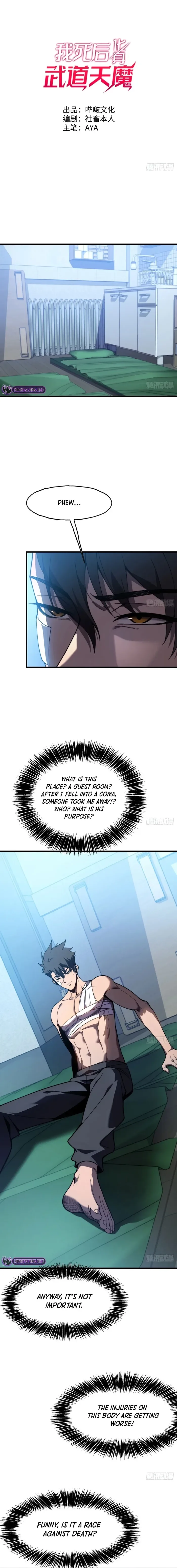 Reborn As The Heavenly Martial Demon Chapter 4 page 2