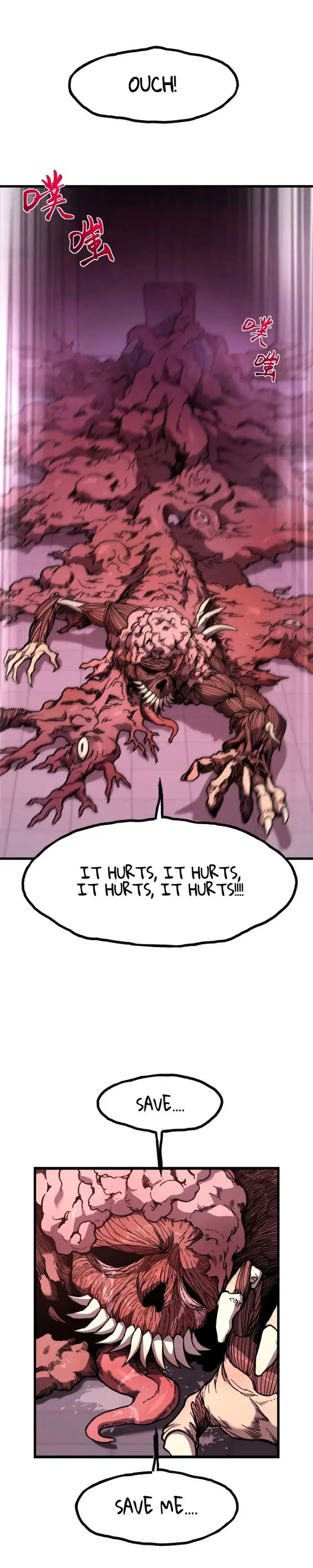 Reborn As The Heavenly Martial Demon Chapter 5 page 16