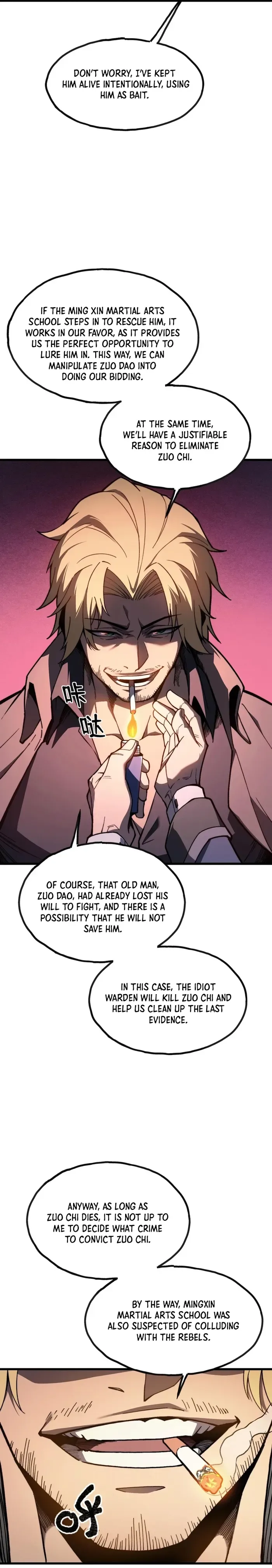 Reborn As The Heavenly Martial Demon Chapter 7 page 12