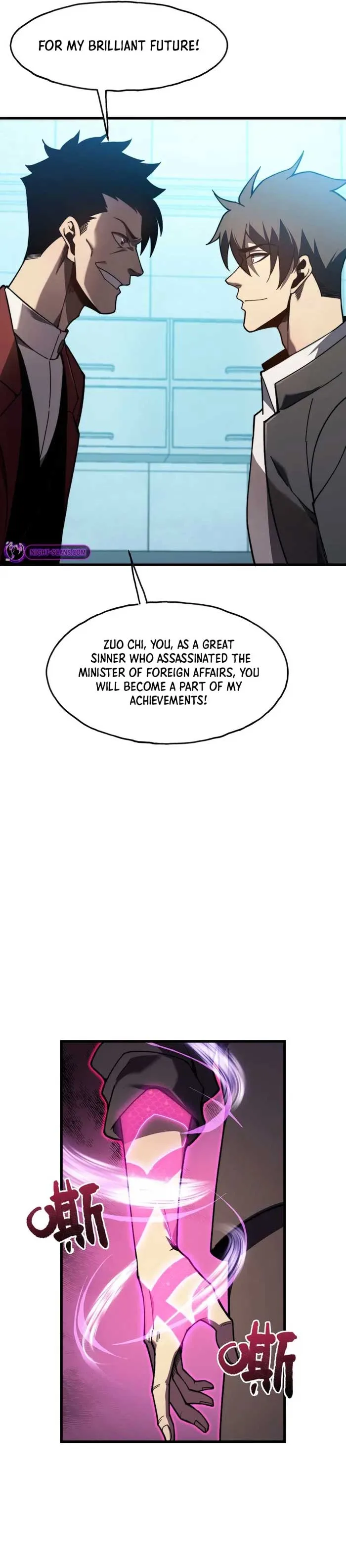 Reborn As The Heavenly Martial Demon Chapter 5 page 25