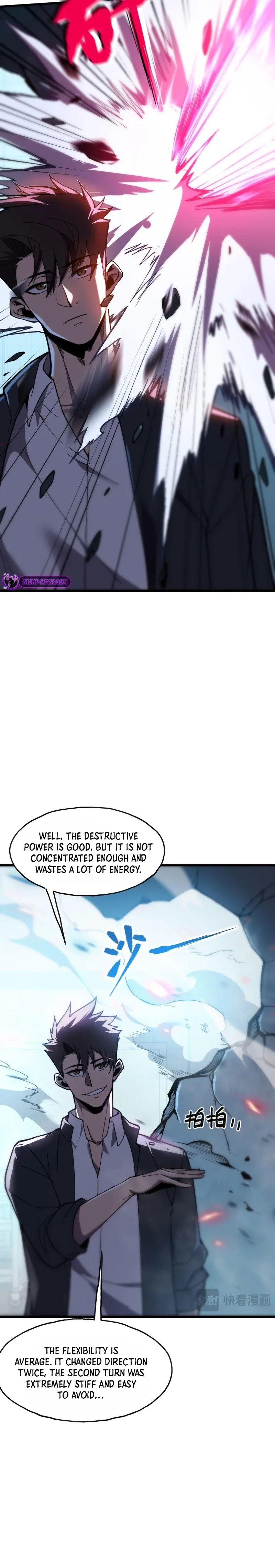 Reborn As The Heavenly Martial Demon Chapter 6 page 6