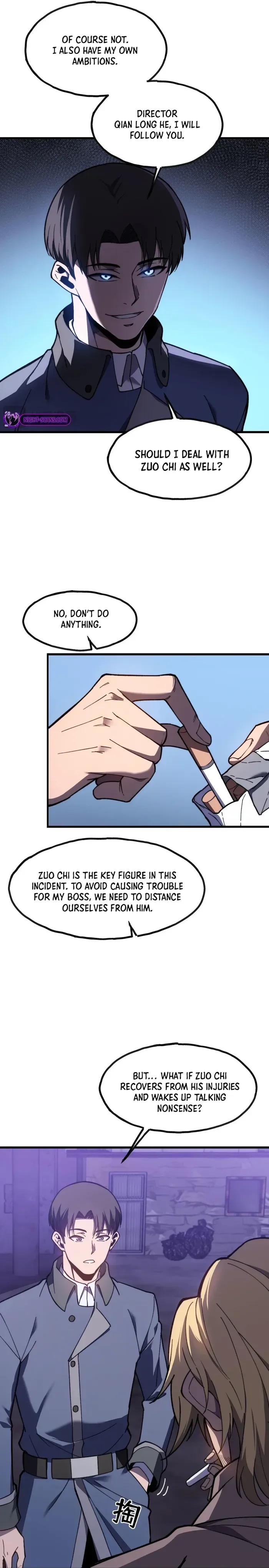 Reborn As The Heavenly Martial Demon Chapter 7 page 11