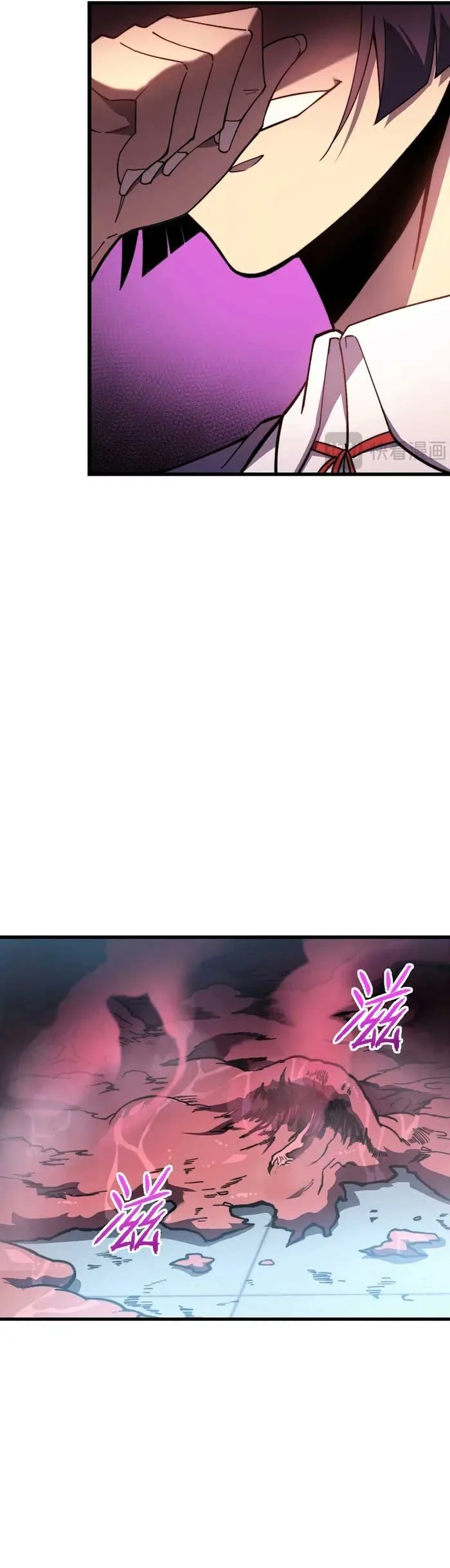 Reborn As The Heavenly Martial Demon Chapter 5 page 18