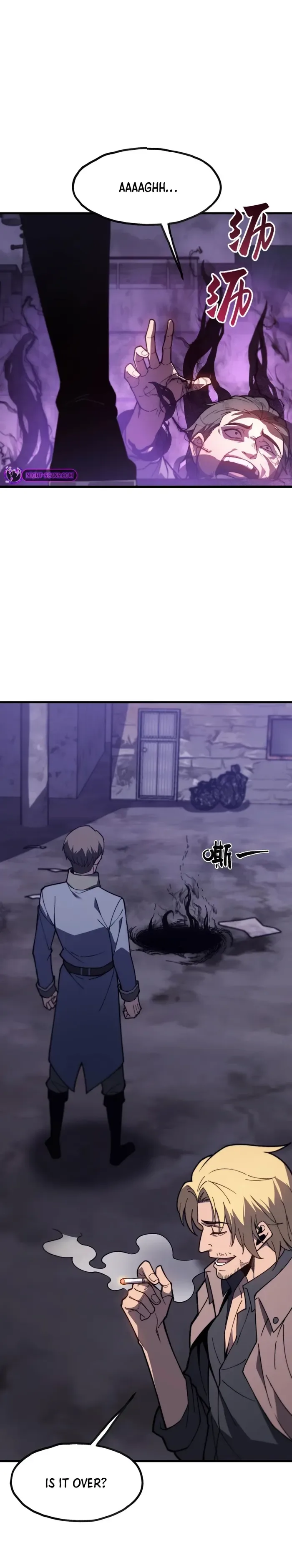 Reborn As The Heavenly Martial Demon Chapter 7 page 5