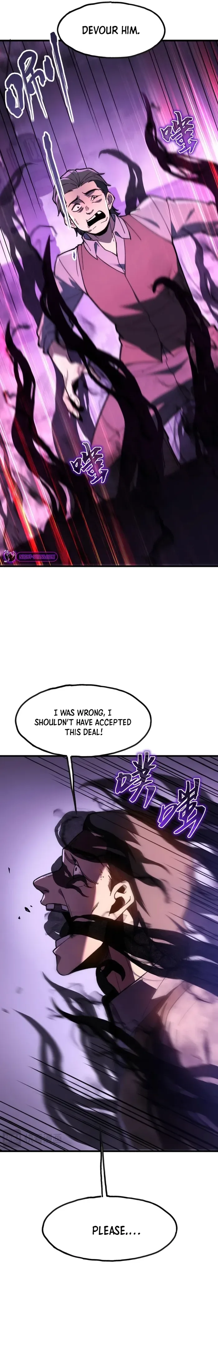 Reborn As The Heavenly Martial Demon Chapter 7 page 4