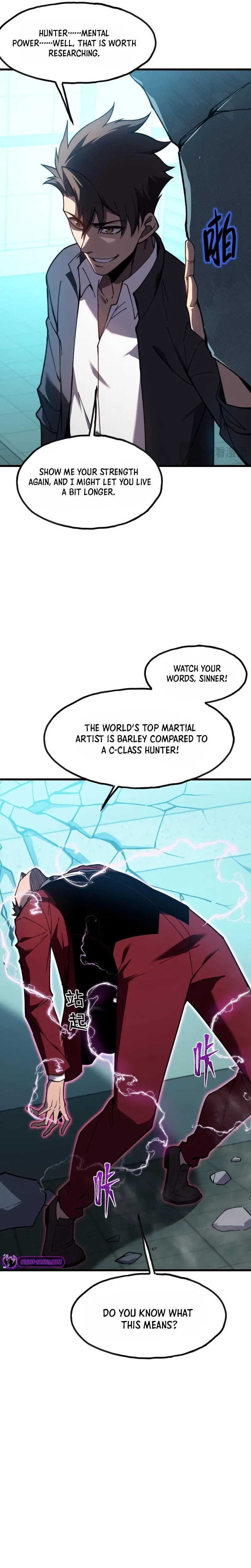 Reborn As The Heavenly Martial Demon Chapter 6 page 4