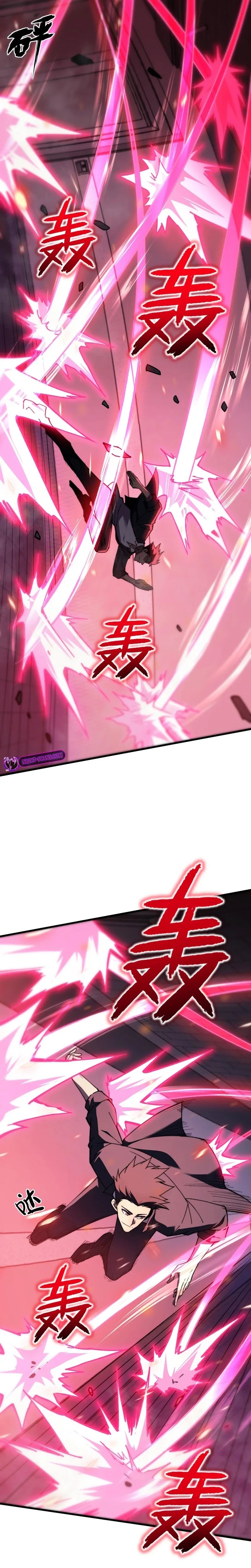 Reborn As The Heavenly Martial Demon Chapter 6 page 9