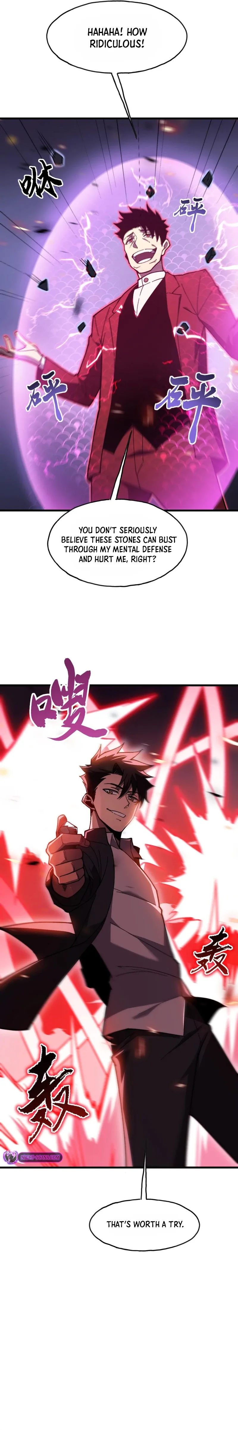 Reborn As The Heavenly Martial Demon Chapter 6 page 12