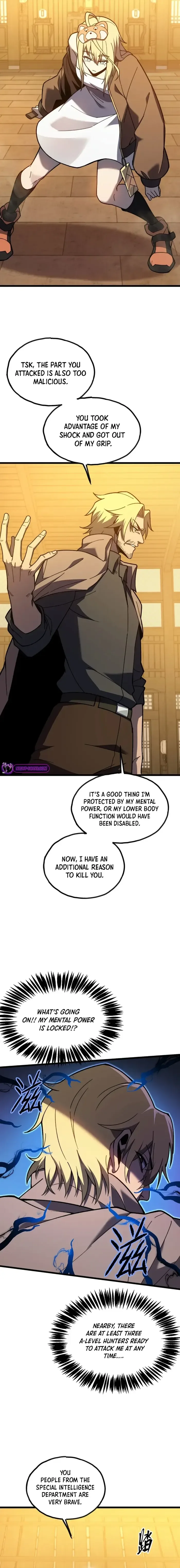 Reborn As The Heavenly Martial Demon Chapter 9 page 15