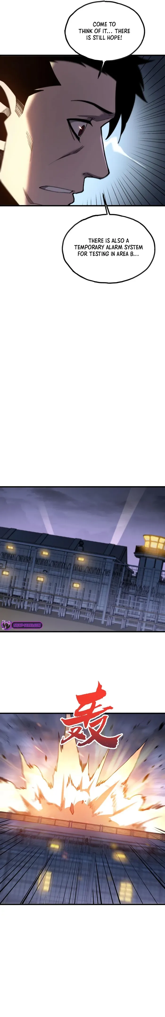 Reborn As The Heavenly Martial Demon Chapter 8 page 11