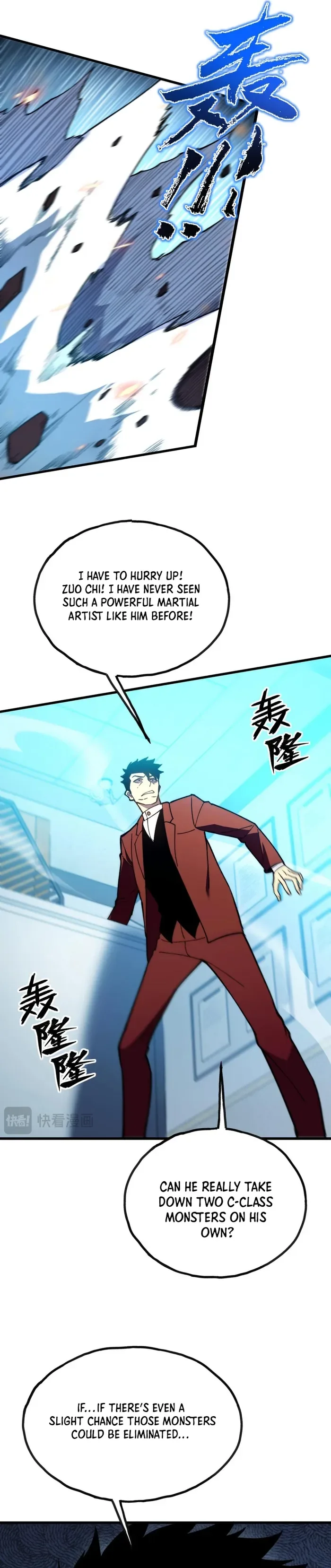 Reborn As The Heavenly Martial Demon Chapter 8 page 9
