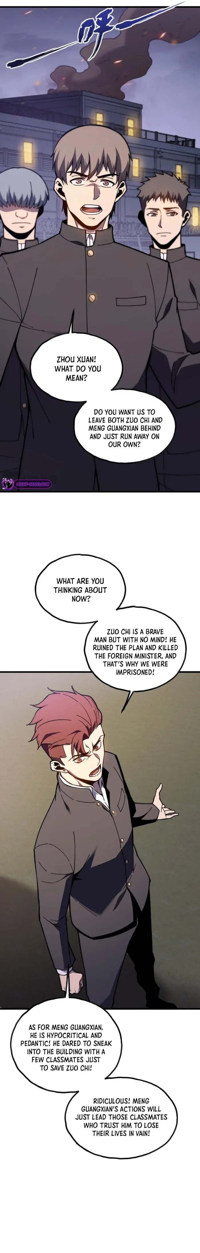 Reborn As The Heavenly Martial Demon Chapter 8 page 12