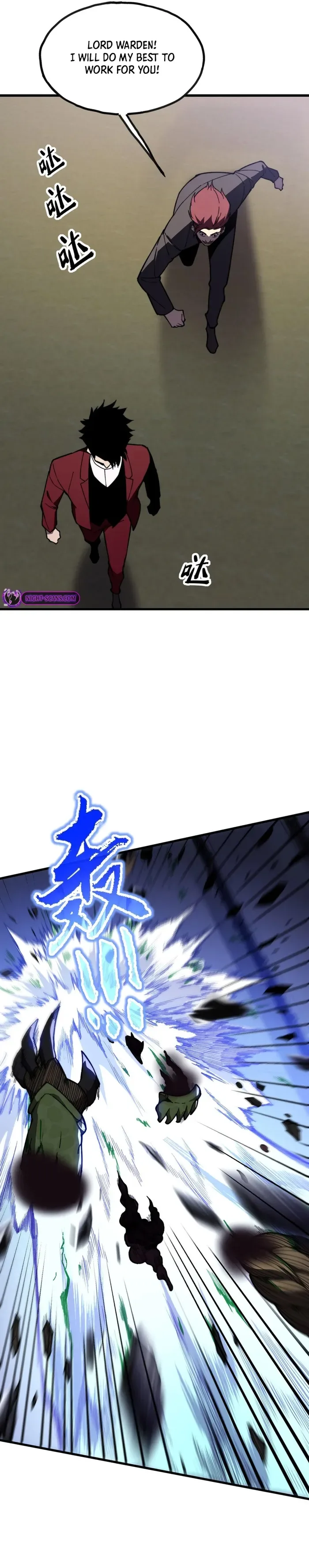 Reborn As The Heavenly Martial Demon Chapter 8 page 19