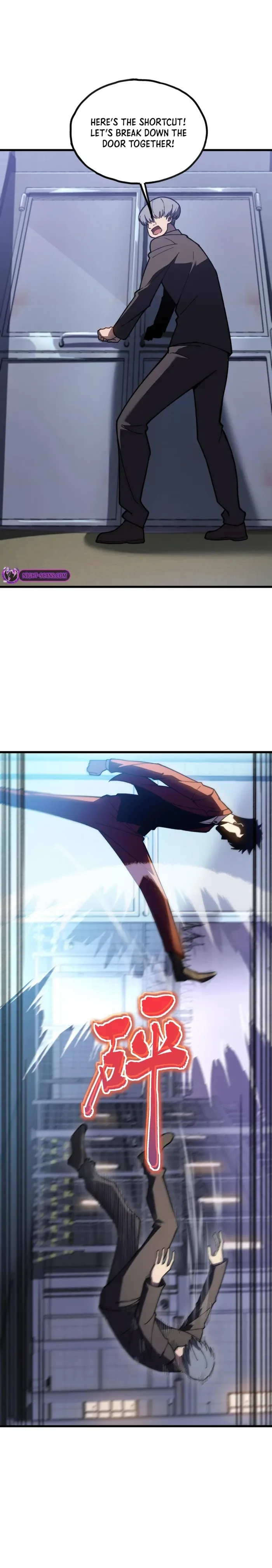 Reborn As The Heavenly Martial Demon Chapter 8 page 16