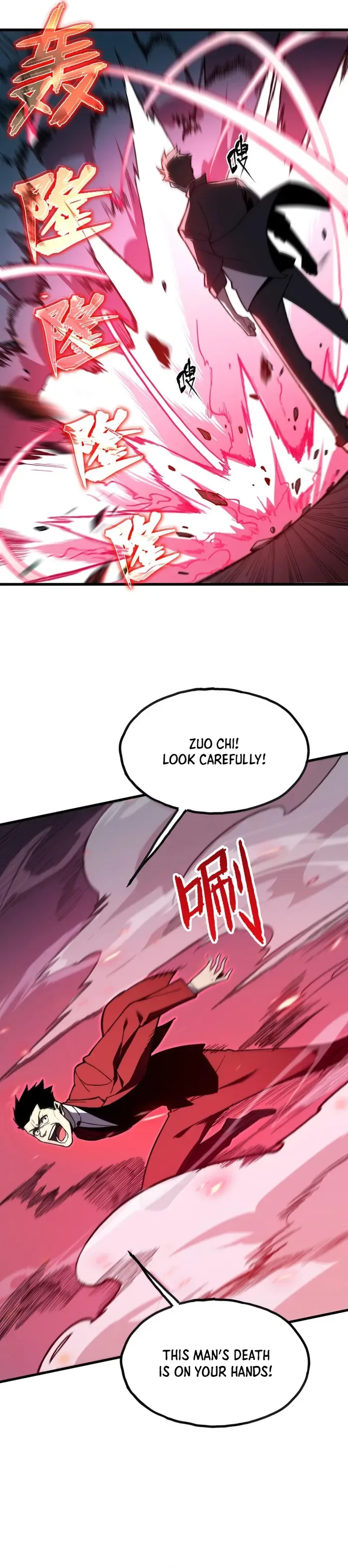 Reborn As The Heavenly Martial Demon Chapter 8 page 28