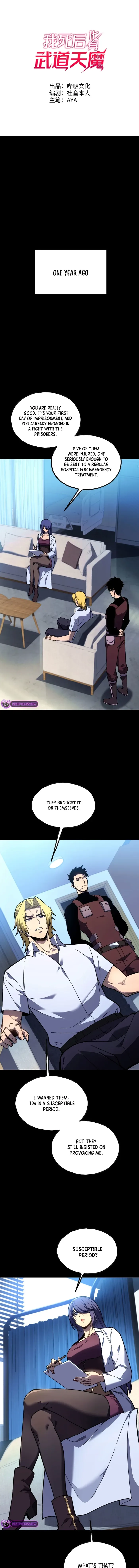 Reborn As The Heavenly Martial Demon Chapter 15 page 2
