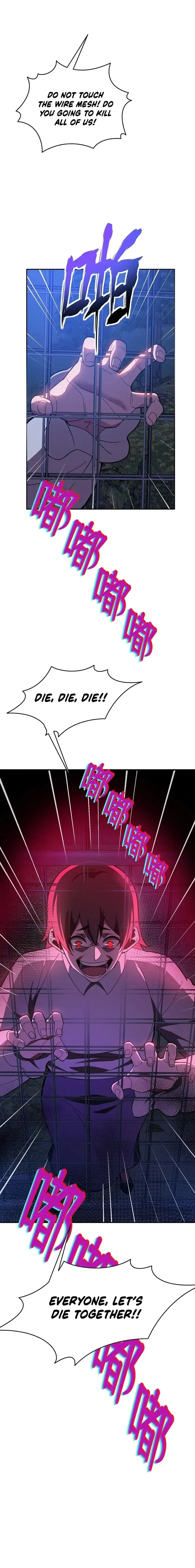 Reborn As The Heavenly Martial Demon Chapter 18 page 16