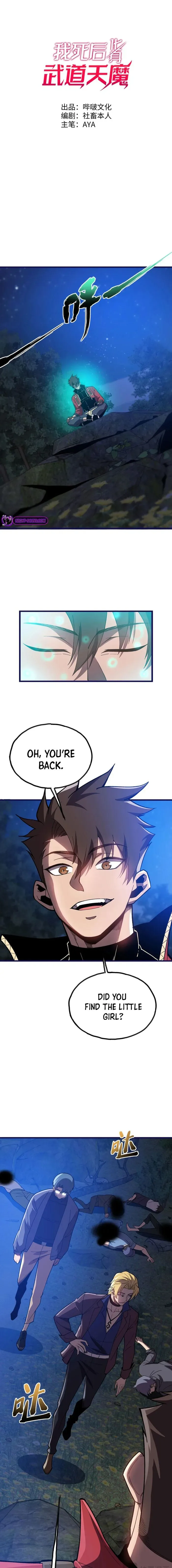 Reborn As The Heavenly Martial Demon Chapter 22 page 2