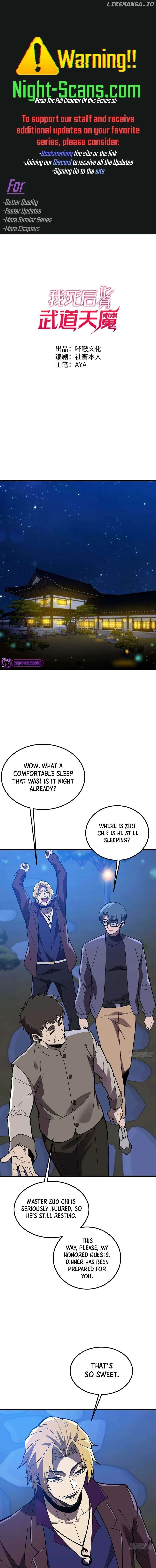 Reborn As The Heavenly Martial Demon Chapter 25 page 2
