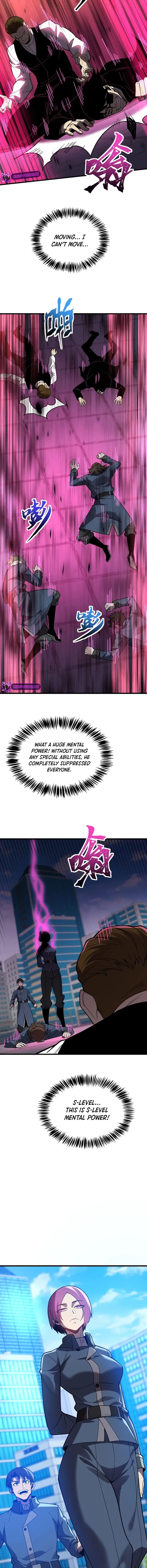 Reborn As The Heavenly Martial Demon Chapter 24 page 6