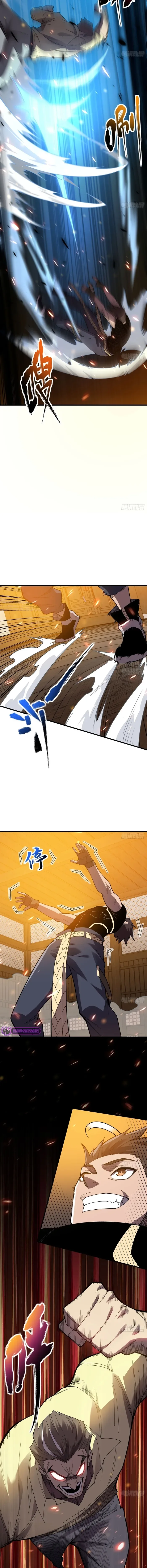 Reborn As The Heavenly Martial Demon Chapter 26 page 5