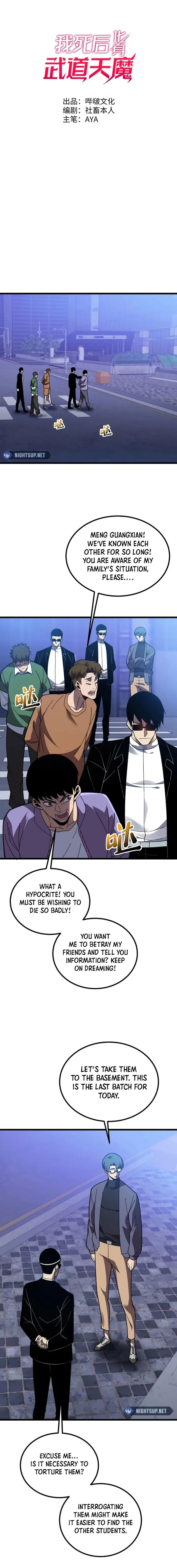 Reborn As The Heavenly Martial Demon Chapter 29 page 2