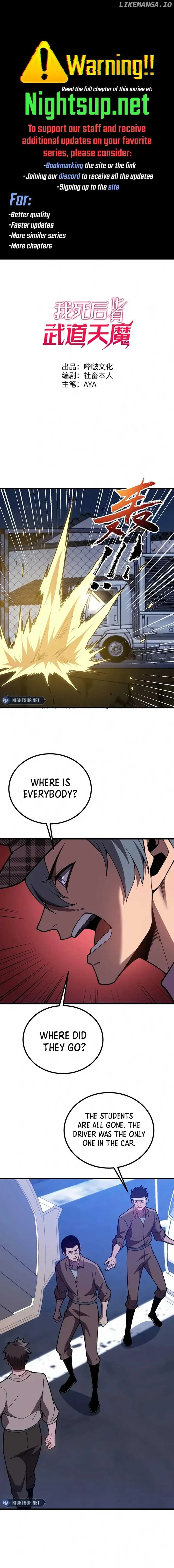 Reborn As The Heavenly Martial Demon Chapter 32 page 2