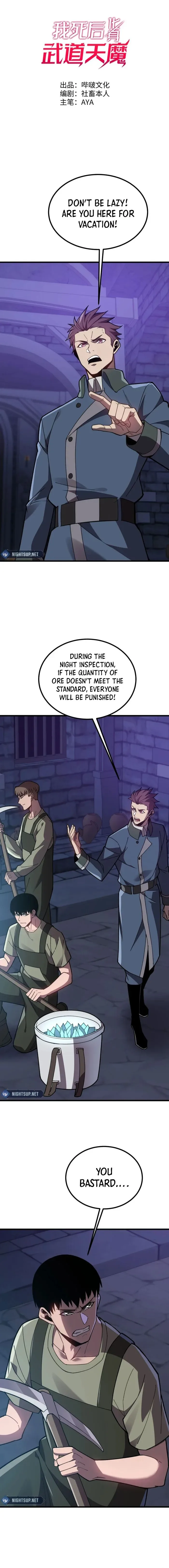 Reborn As The Heavenly Martial Demon Chapter 33 page 2