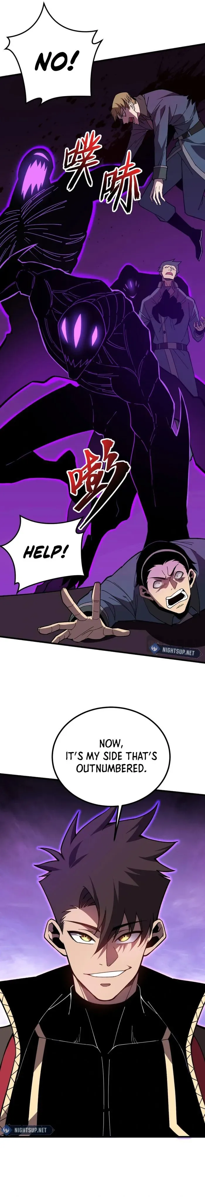 Reborn As The Heavenly Martial Demon Chapter 33 page 17