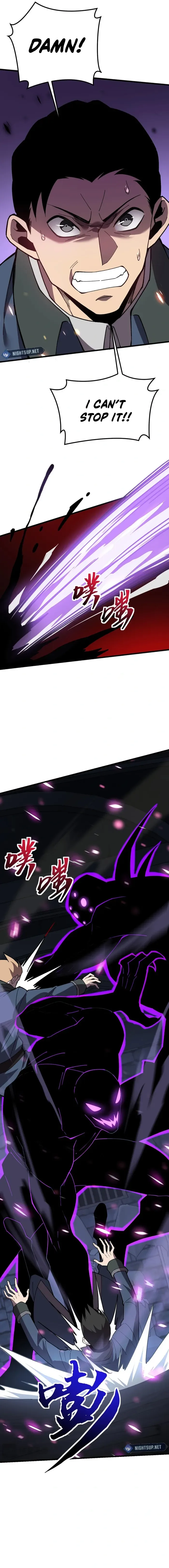 Reborn As The Heavenly Martial Demon Chapter 34 page 3