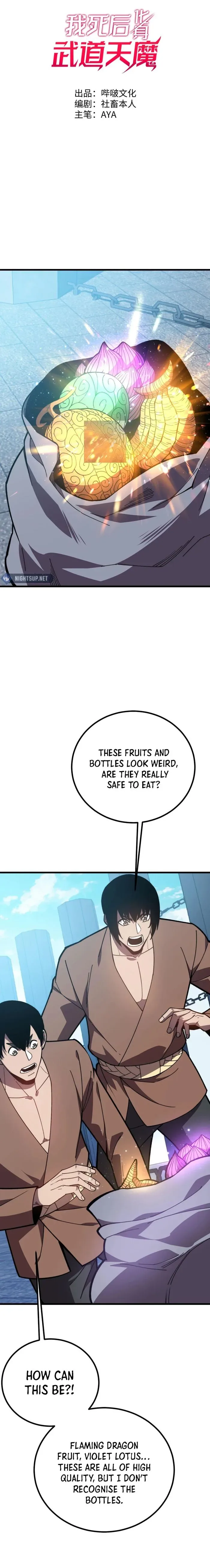 Reborn As The Heavenly Martial Demon Chapter 40 page 2