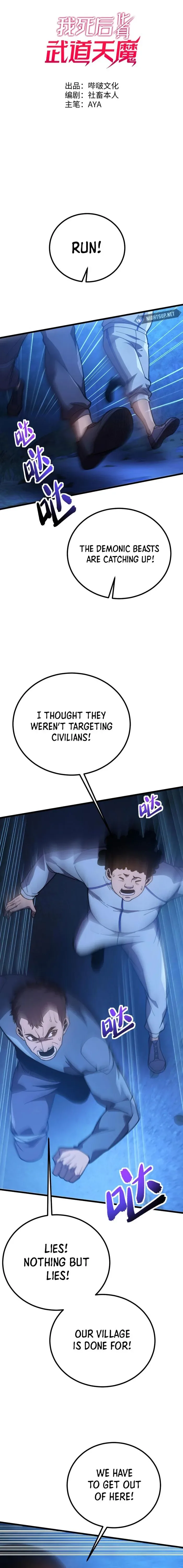 Reborn As The Heavenly Martial Demon Chapter 42 page 2