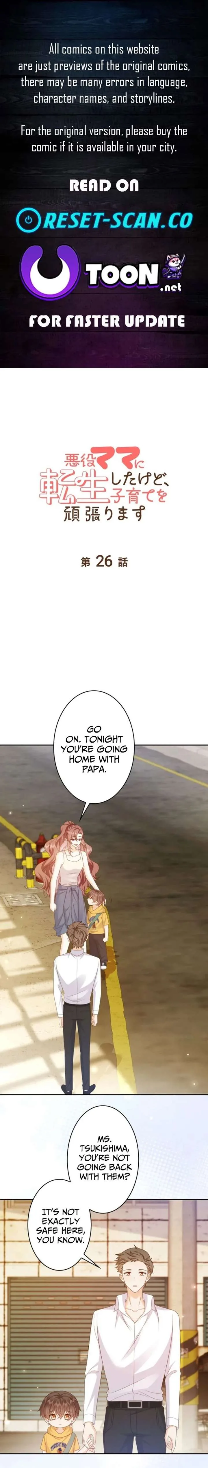 Reborn as the Villain Mom, but I’m Going to Be a Good Parent Chapter 26 page 1