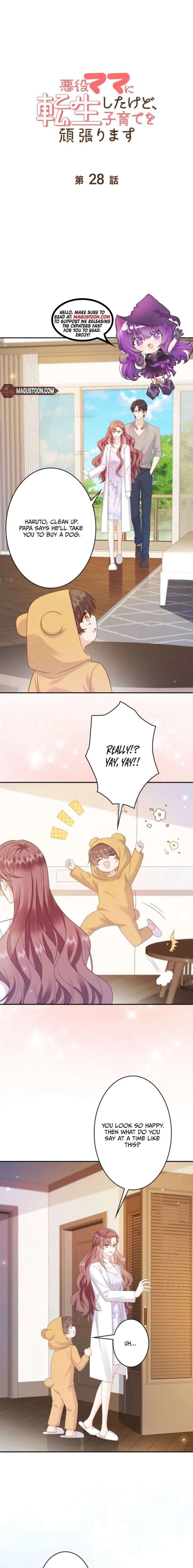 Reborn as the Villain Mom, but I’m Going to Be a Good Parent Chapter 28 page 1