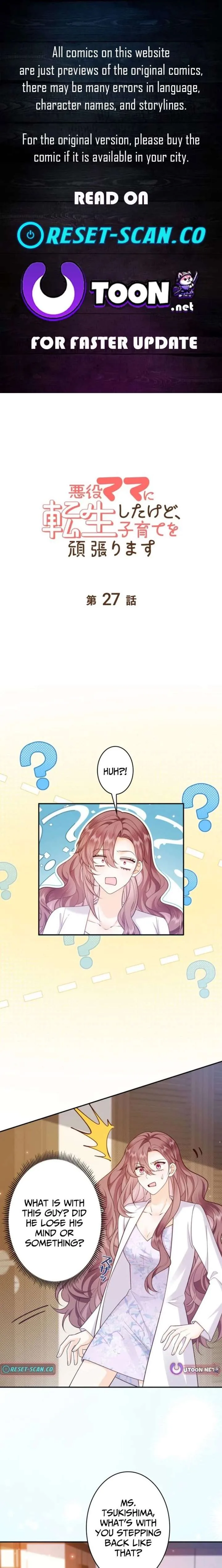 Reborn as the Villain Mom, but I’m Going to Be a Good Parent Chapter 27 page 1