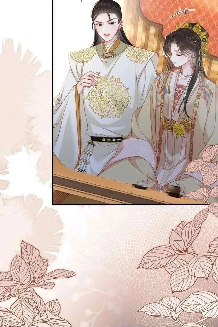 Reborn to Choose a Playboy Father as Emperor Chapter 1 page 56