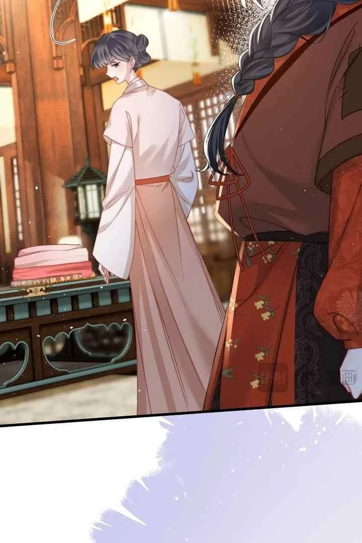 Reborn to Choose a Playboy Father as Emperor Chapter 1 page 11