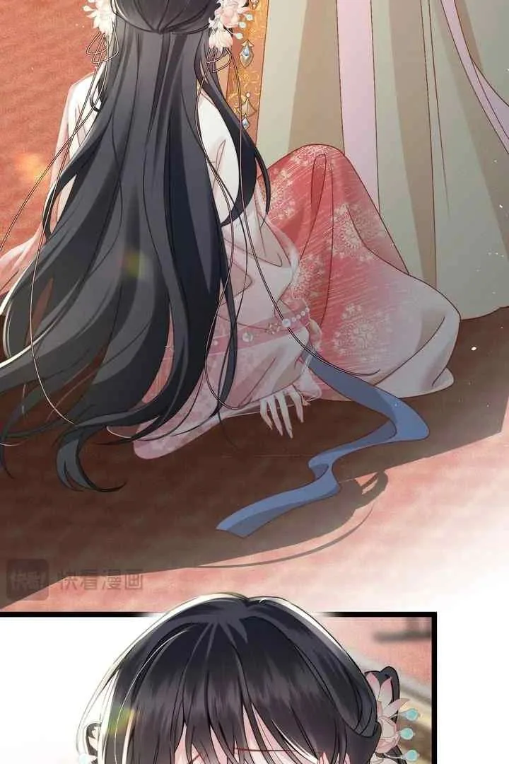 Reborn to Choose a Playboy Father as Emperor Chapter 1 page 21