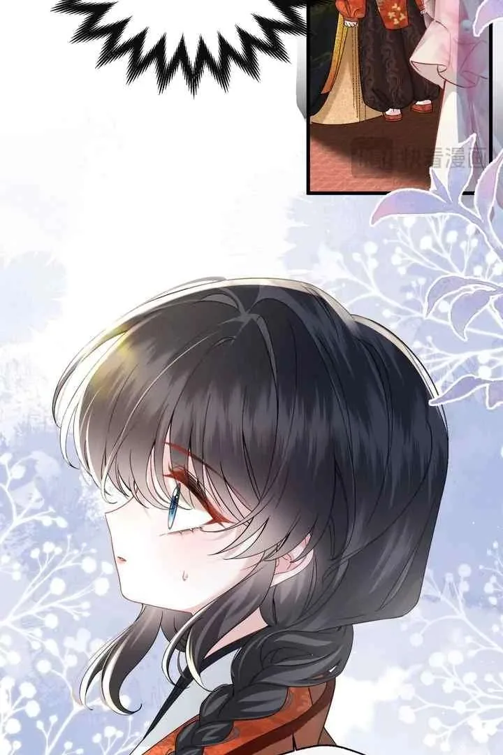 Reborn to Choose a Playboy Father as Emperor Chapter 1 page 96