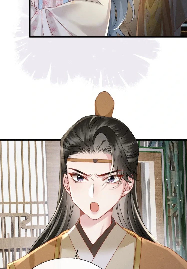 Reborn to Choose a Playboy Father as Emperor Chapter 3 page 63