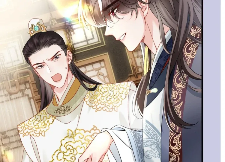 Reborn to Choose a Playboy Father as Emperor Chapter 3 page 40